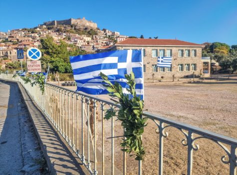 Lesvos 2022 Molyvos High School decorated with flags for OXI day