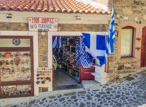 Lesvos 2022