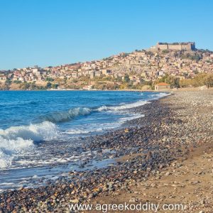 Lesvos 2022