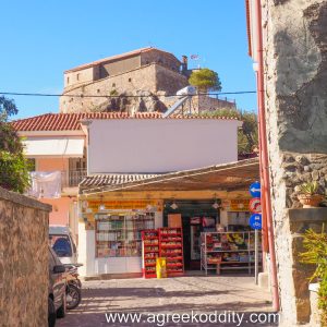 Lesvos 2022
