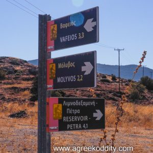 Lesvos 2022