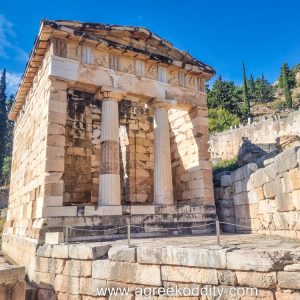 Athens 2022