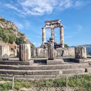 Athens 2022