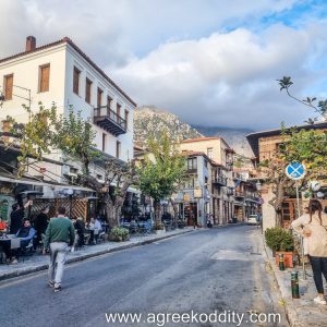 Athens 2022