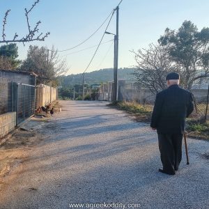 Athens 2023