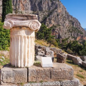 Athens 2022