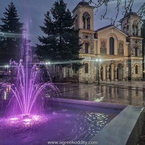 Kalavryta 2023