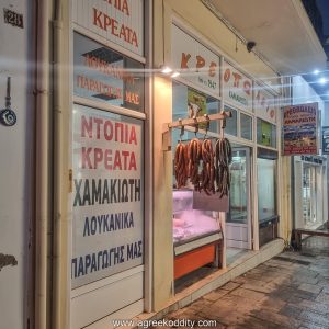 Kalavryta 2023