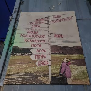 Kalavryta 2023