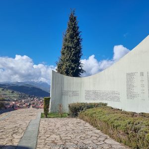 Kalavryta 2023