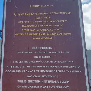Kalavryta 2023