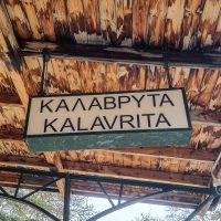 Kalavryta 2023