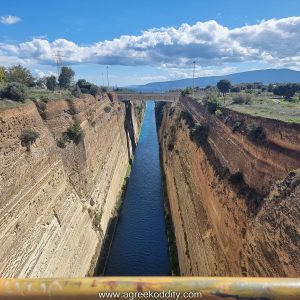 Nafplio 2023