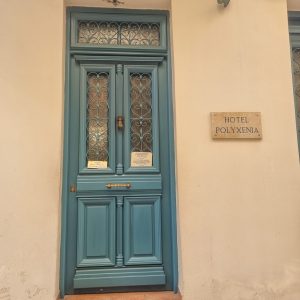 Nafplio 2023