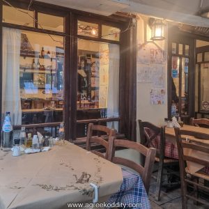 Nafplio 2023