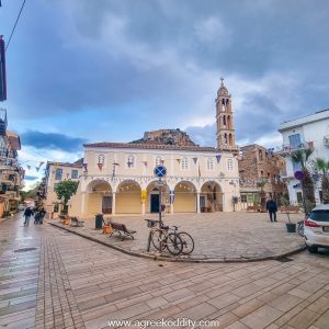 Nafplio 2023