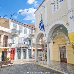 Nafplio 2023