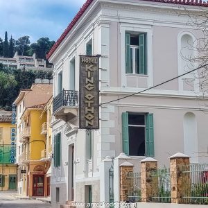 Nafplio 2023