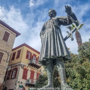 Nafplio 2023