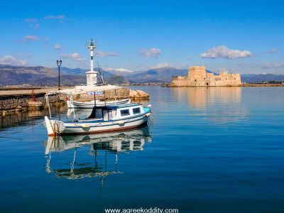 Nafplio 2023