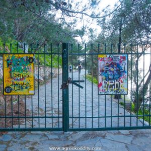 Nafplio 2023