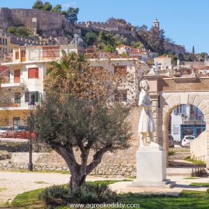 Nafplio 2023