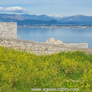 Nafplio 2023