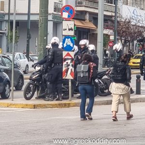 Athens 2023