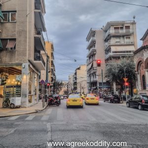 Athens 2023