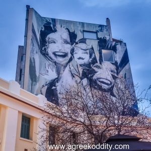 Athens 2023