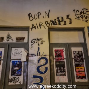 Athens 2023