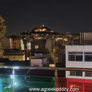 Athens 2023