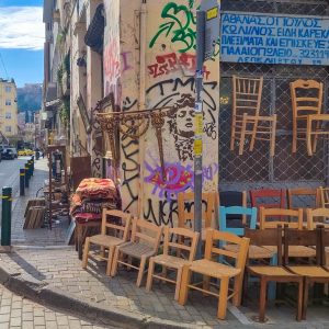 Athens 2023
