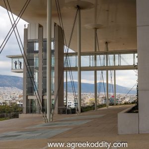 Athens 2023