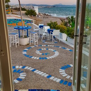 Patras 2017