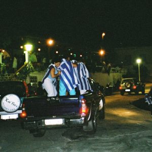 Lipsi 2004
