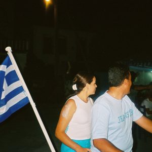 Lipsi 2004