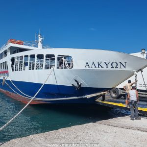 Evia 2023