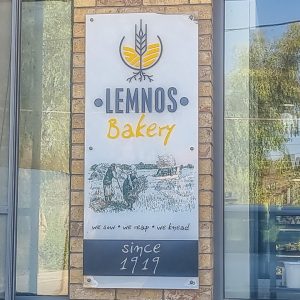 Lemnos 2023