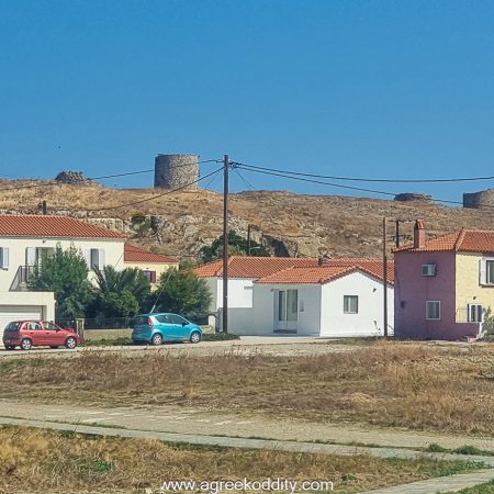 Lemnos 2023