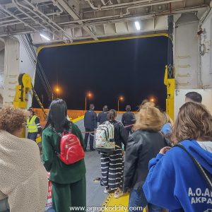 Agios Efstratios 2023