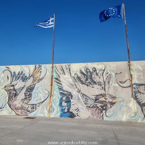 Agios Efstratios 2023