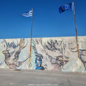 Agios Efstratios 2023