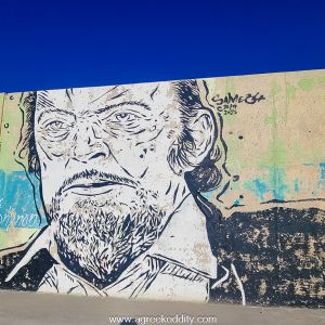 Agios Efstratios 2023