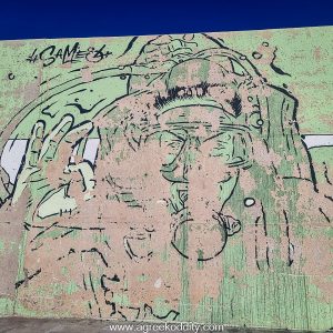 Agios Efstratios 2023