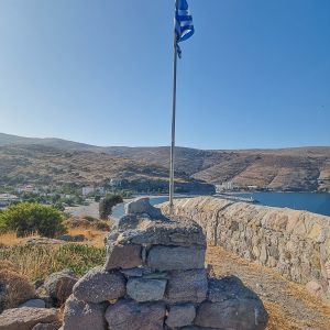 Agios Efstratios 2023