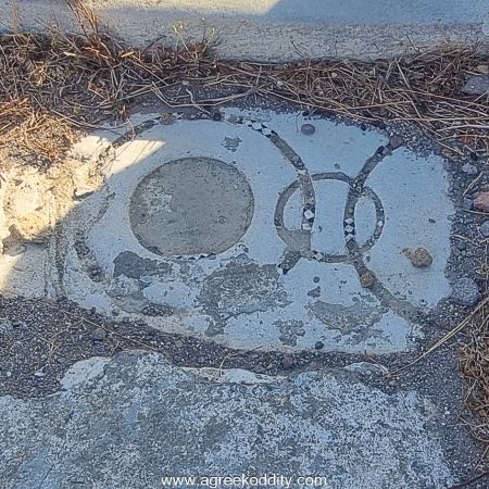 Agios Efstratios 2023