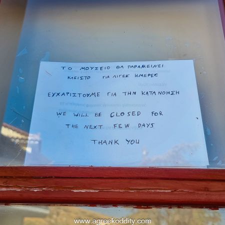 Agios Efstratios 2023