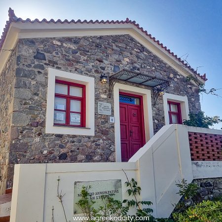 Agios Efstratios 2023