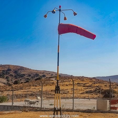 Agios Efstratios 2023